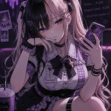 Profile image of Nana Momose