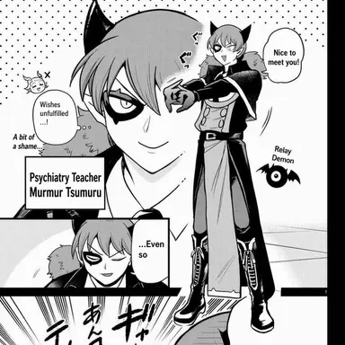 Profile image of Tsumuru