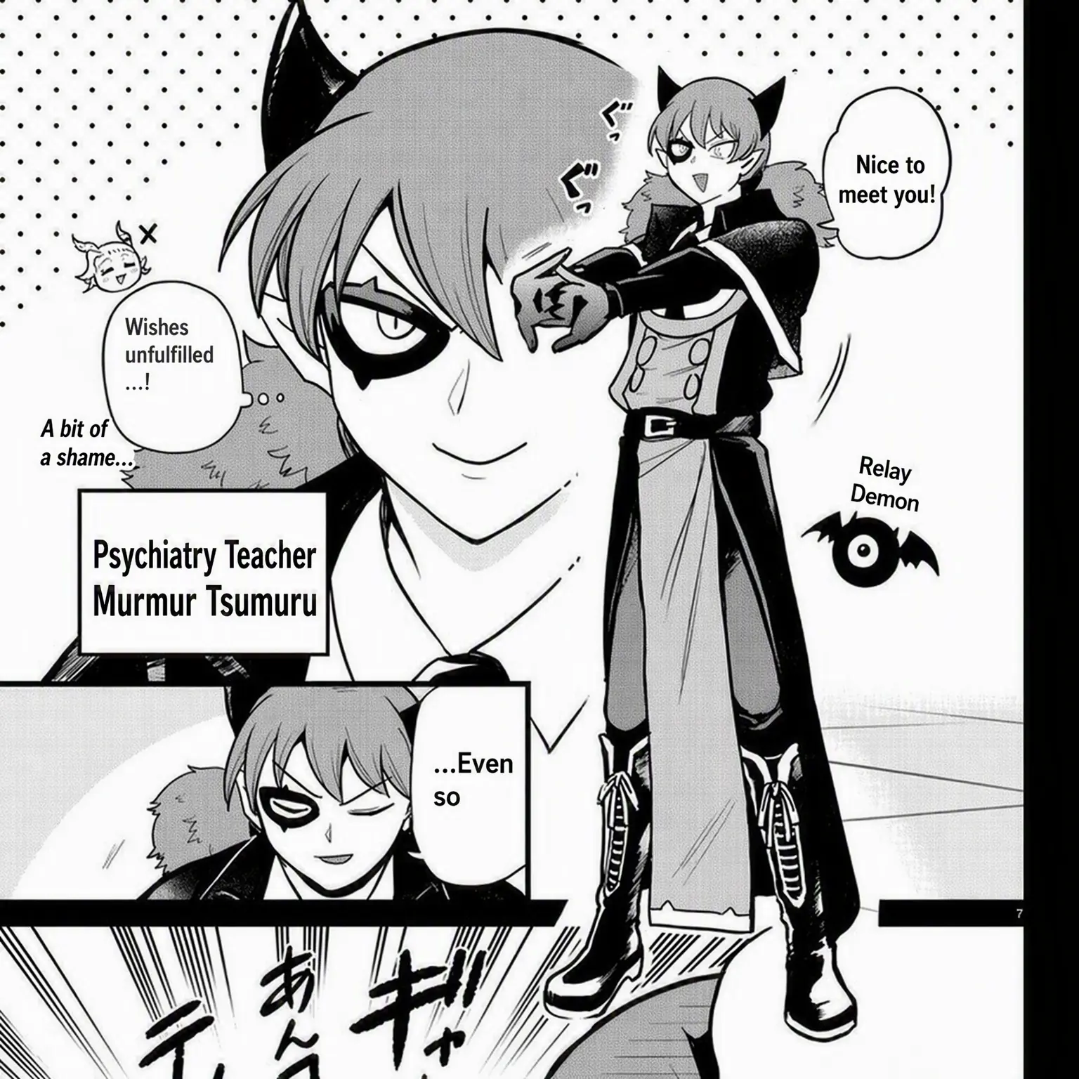 NoisyFox6429의 Welcome to Demon School! Iruma-kun