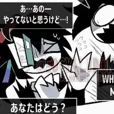 Profile image of ミス・サーシャ