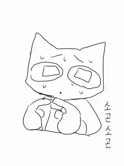 Profile image of 자칭 고양이
