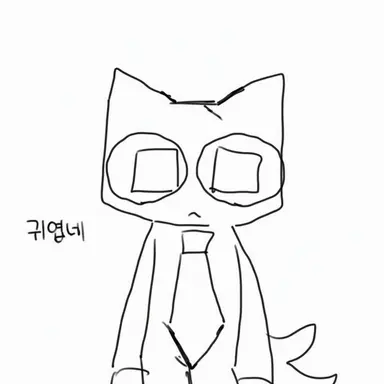 Profile image of 자칭 고양이