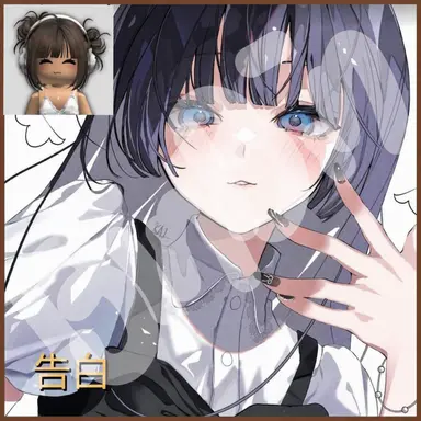 Profile image of コベク