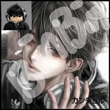 Profile image of カンチョル