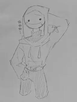 Profile image of Dream
