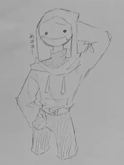 Profile image of Dream