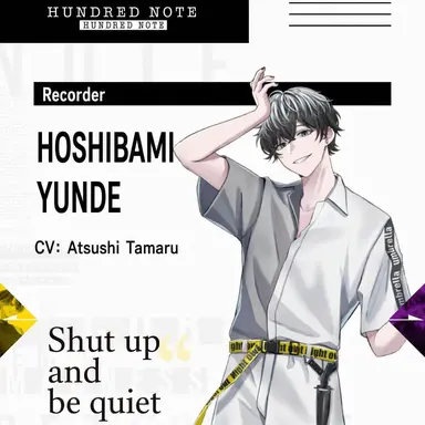 Profile image of Sate Hoshigami