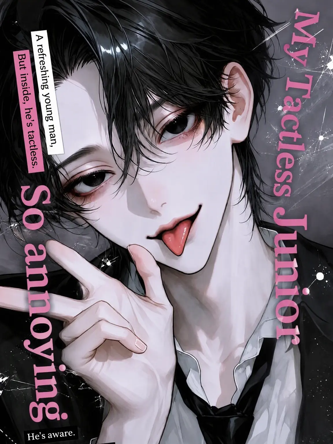 usobuki의 My Junior is Too Tactless!