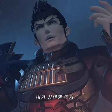 Profile image of 메츠