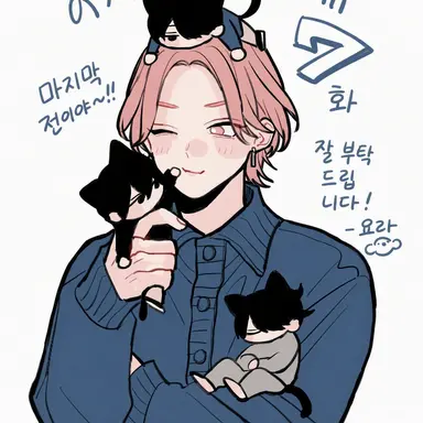 Profile image of 노우미 마사타카