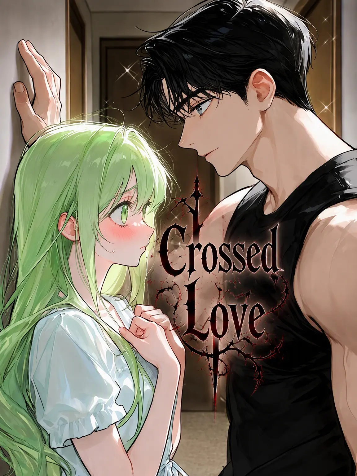 sjwuwer0707의 Crossed Paths