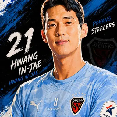 Profile image of Hwang In-jae