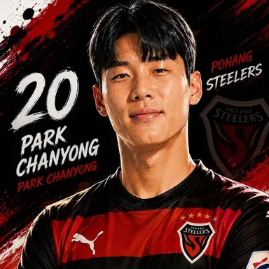 Profile image of Park Chan-yong