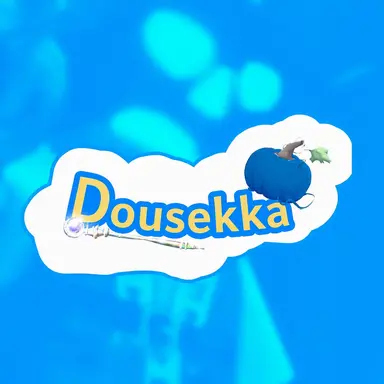 Profile image of Doosecker