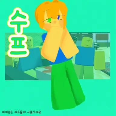 Profile image of 누브