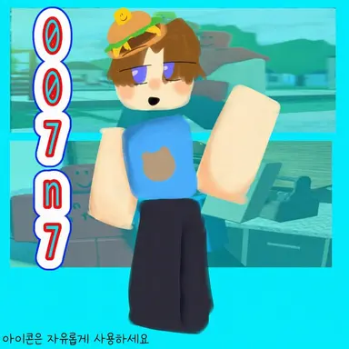 Profile image of 007n7