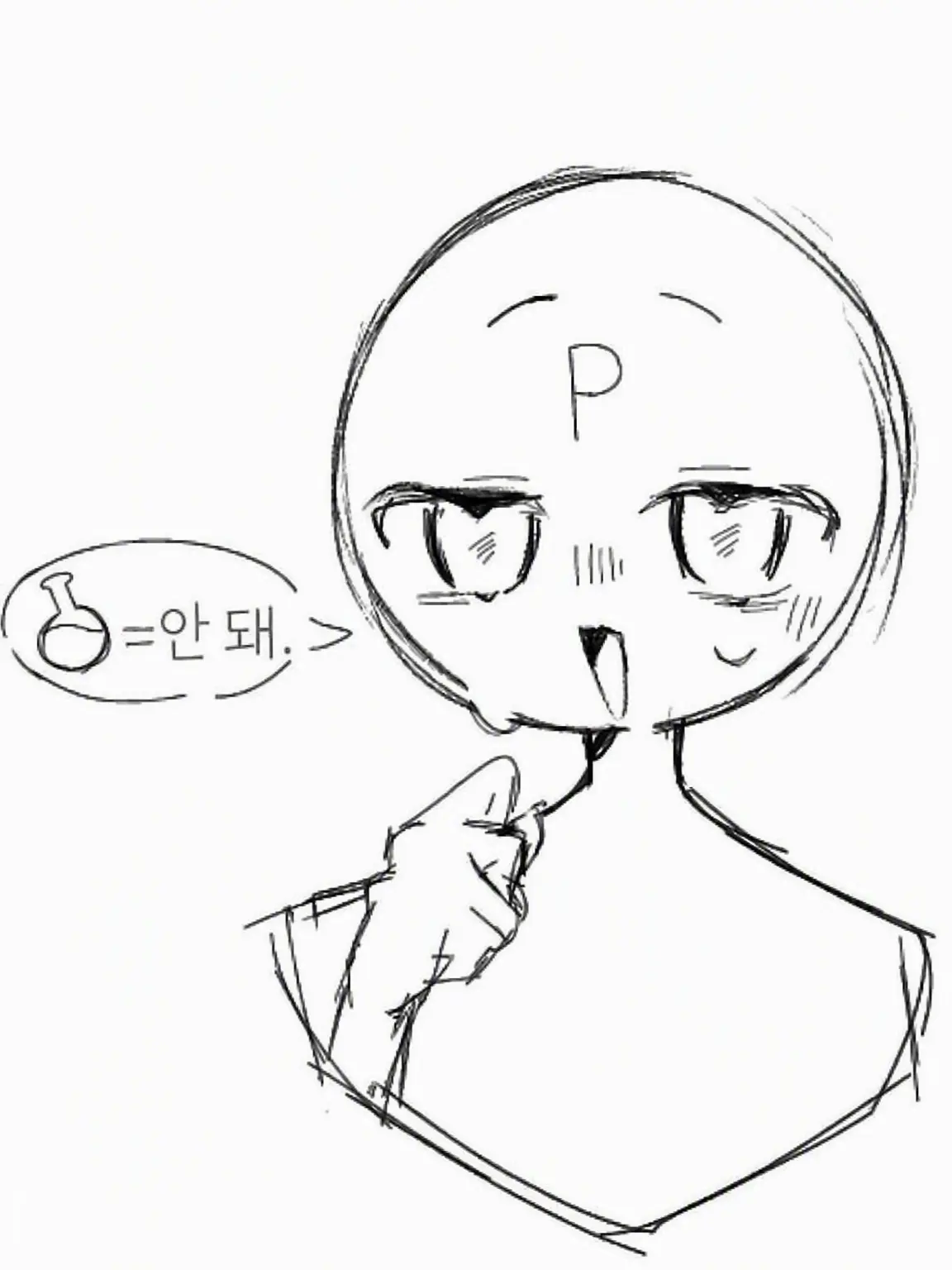 ScenicArmor0715의 ₚₒₚₚᵧ ₚₗₐᵧₜᵢₘₑ