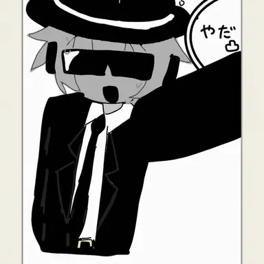 Profile image of チャンス