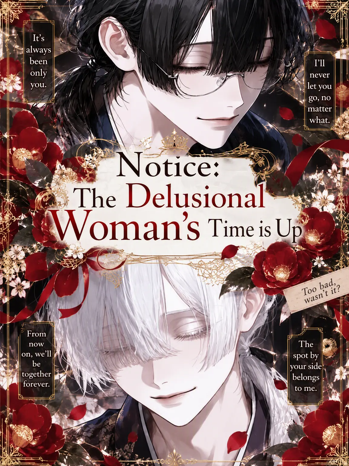 nyanya_2_o의 Delusional Girl's Reality Check