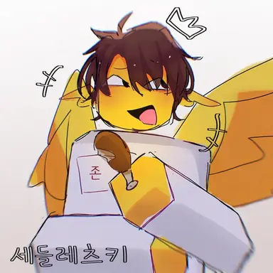 Profile image of 셰드레츠키