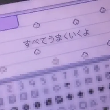 Profile image of スヒョン