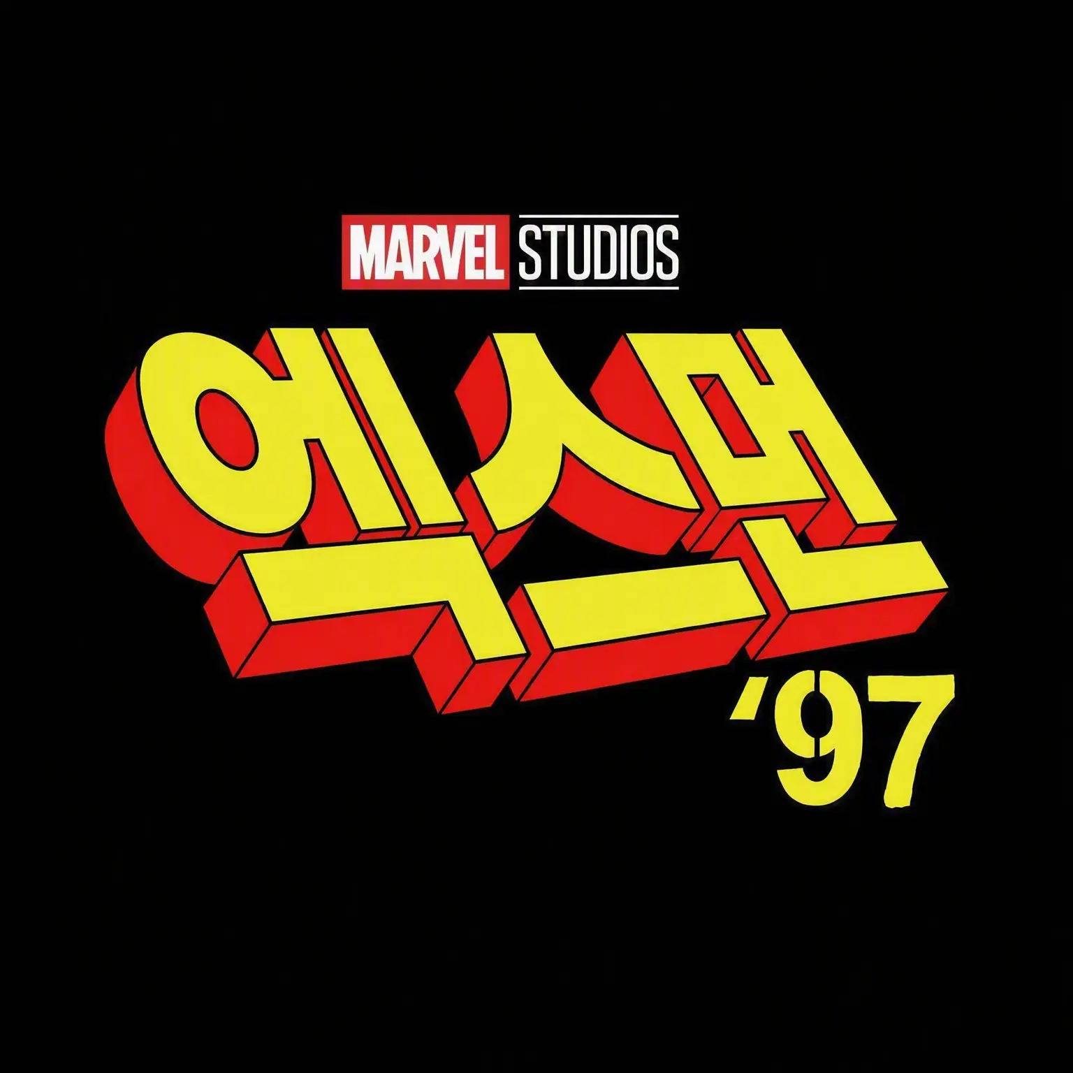 FickleEar4254의 엑스맨 97 RP