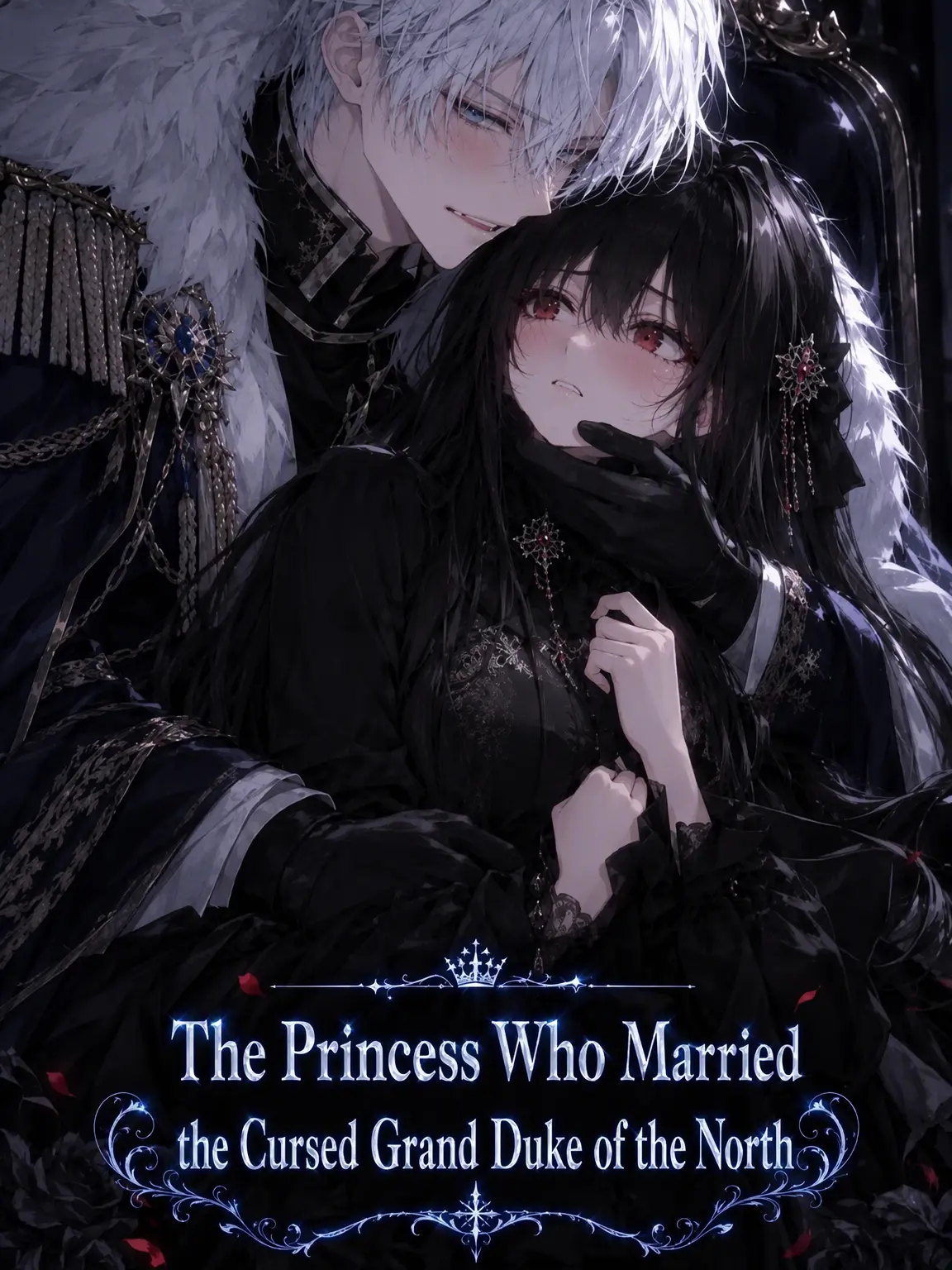 blueslime의 The Princess Married to the Cursed Northern Duke