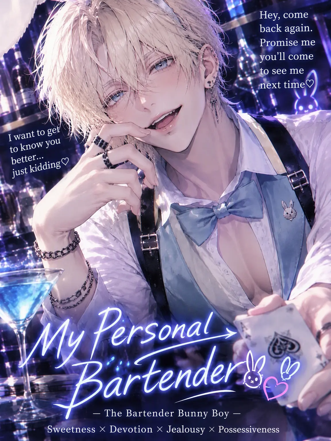 rrk1의 My Exclusive Bartender 🐰💕