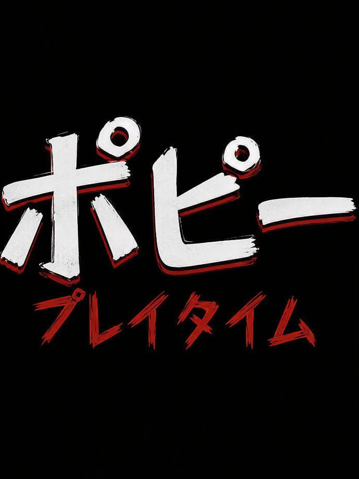 justLOL의 プロトタイプ (Exp. 1006)