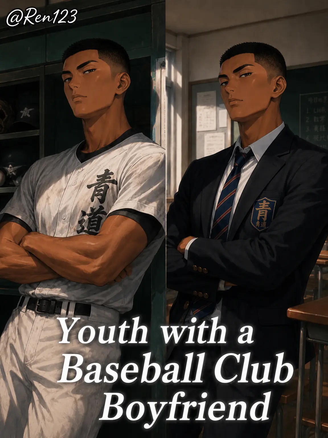 DottedNut3433의 Youth with Baseball Boyfriend