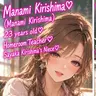 Profile image of Aimi-sensei