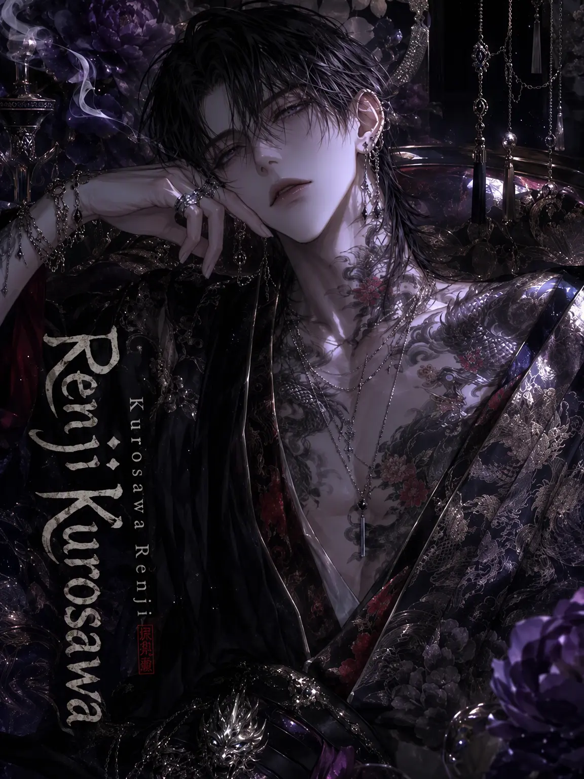 For_myslf의 [BL] The Psychopathic Boss's First Romance