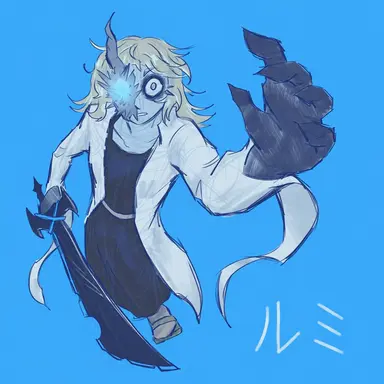 Profile image of ルミ