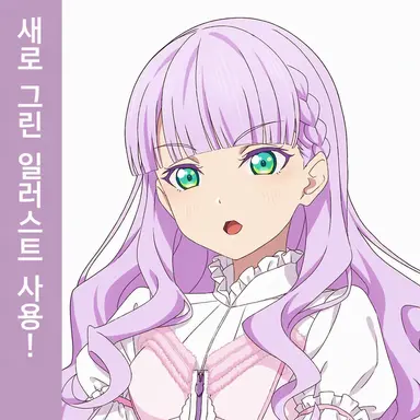 Profile image of 빈 마르가레테