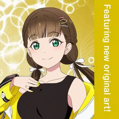 Profile image of Kinako Sakurakoji