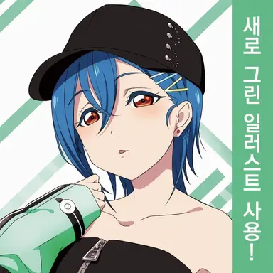 Profile image of 와카나 시키