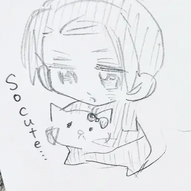 Profile image of Wang Yao