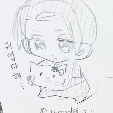 Profile image of 왕 야오