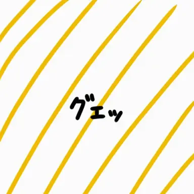 Profile image of クェッ