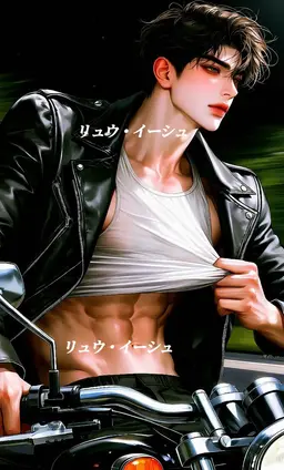Profile image of カン・ジュン