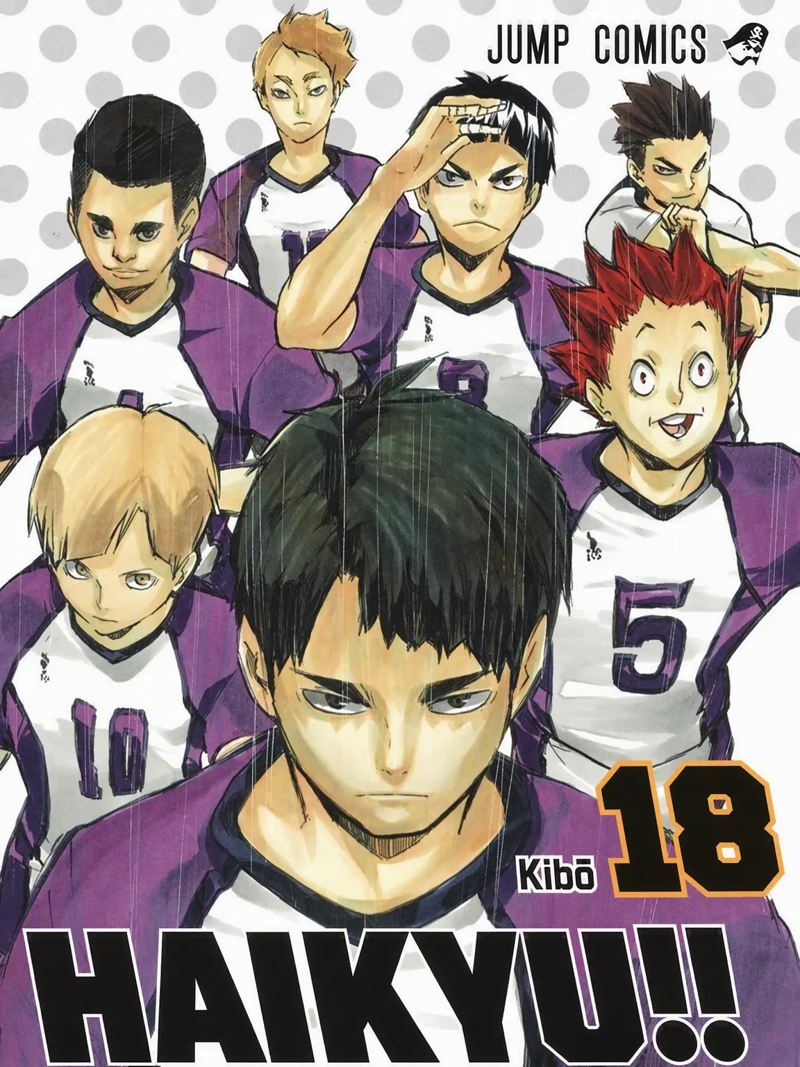 DullWok5612의 Shiratorizawa (Burikko)
