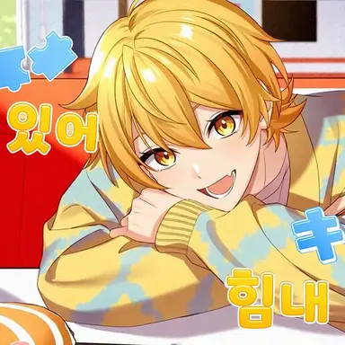 Profile image of 앗키