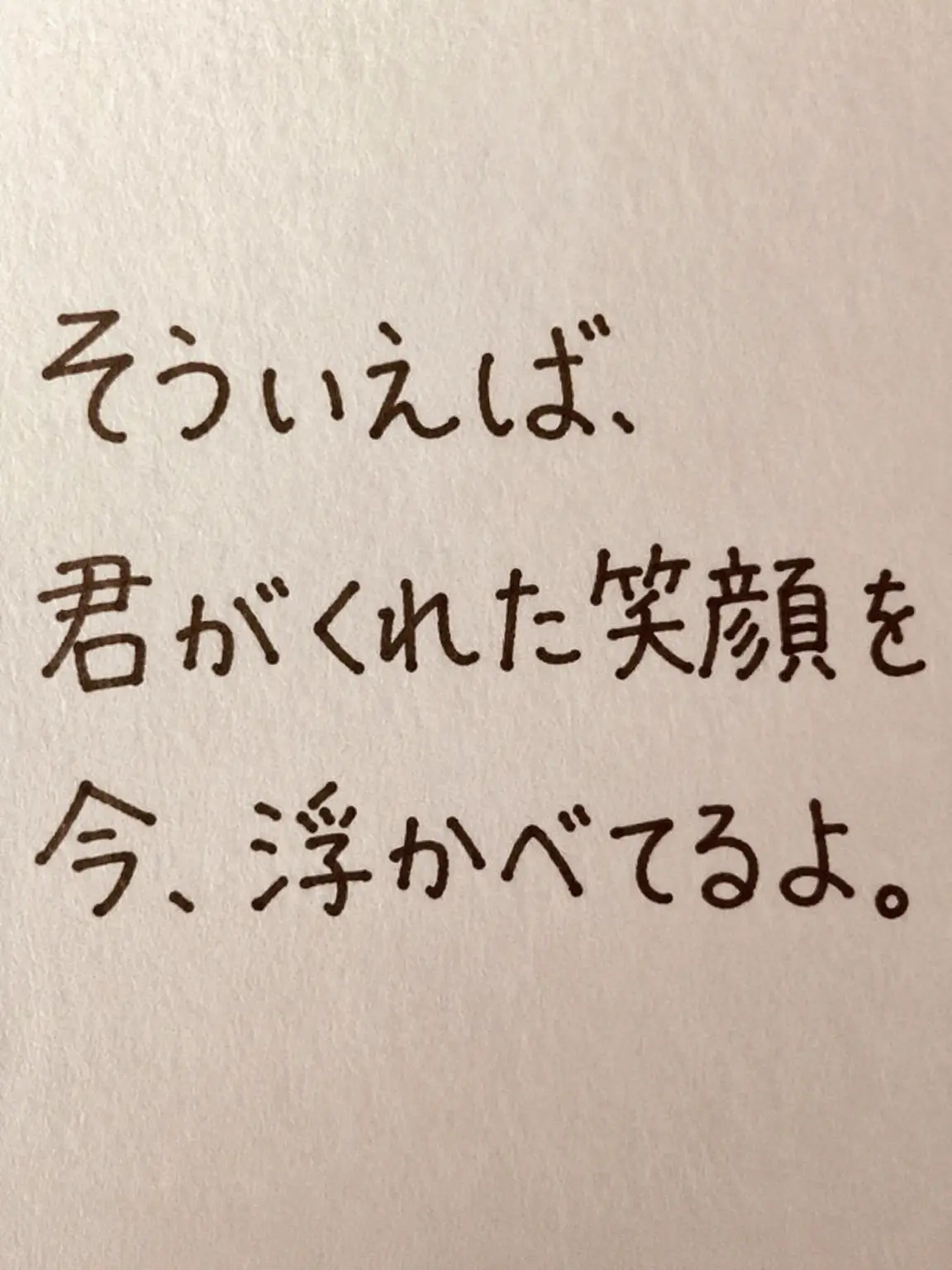 ___404의 13℃