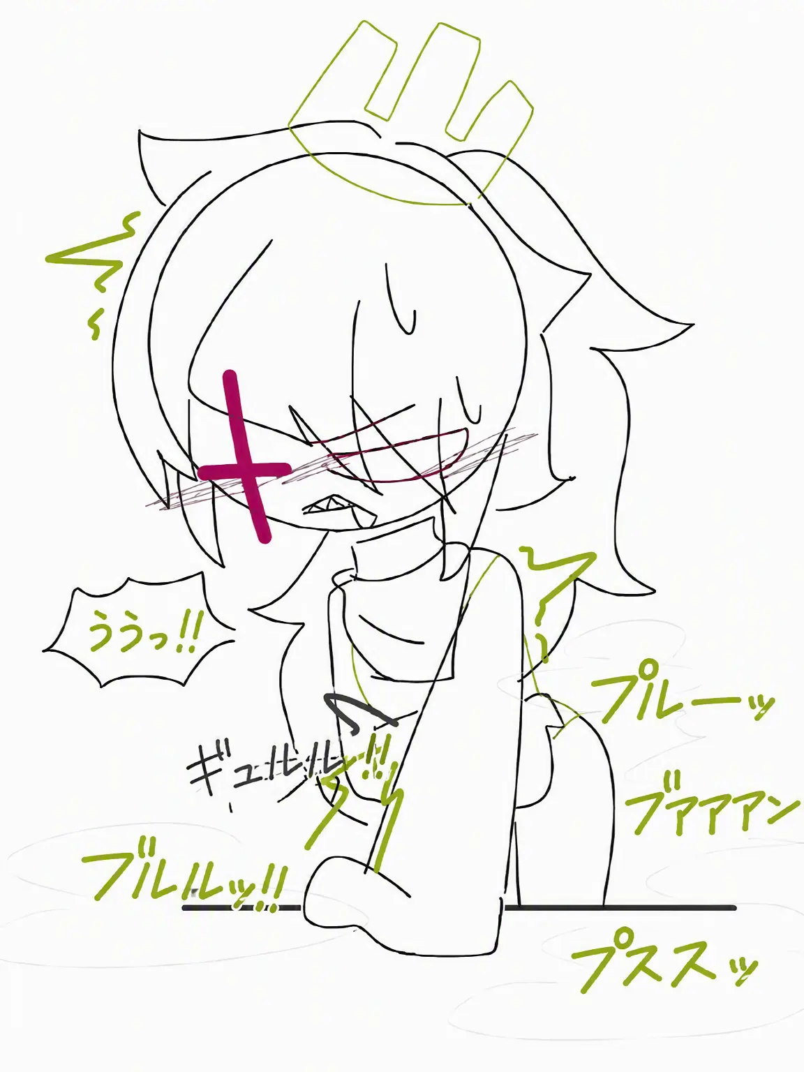 Plzdontfind2의 1x おなら (フォーセイクン)