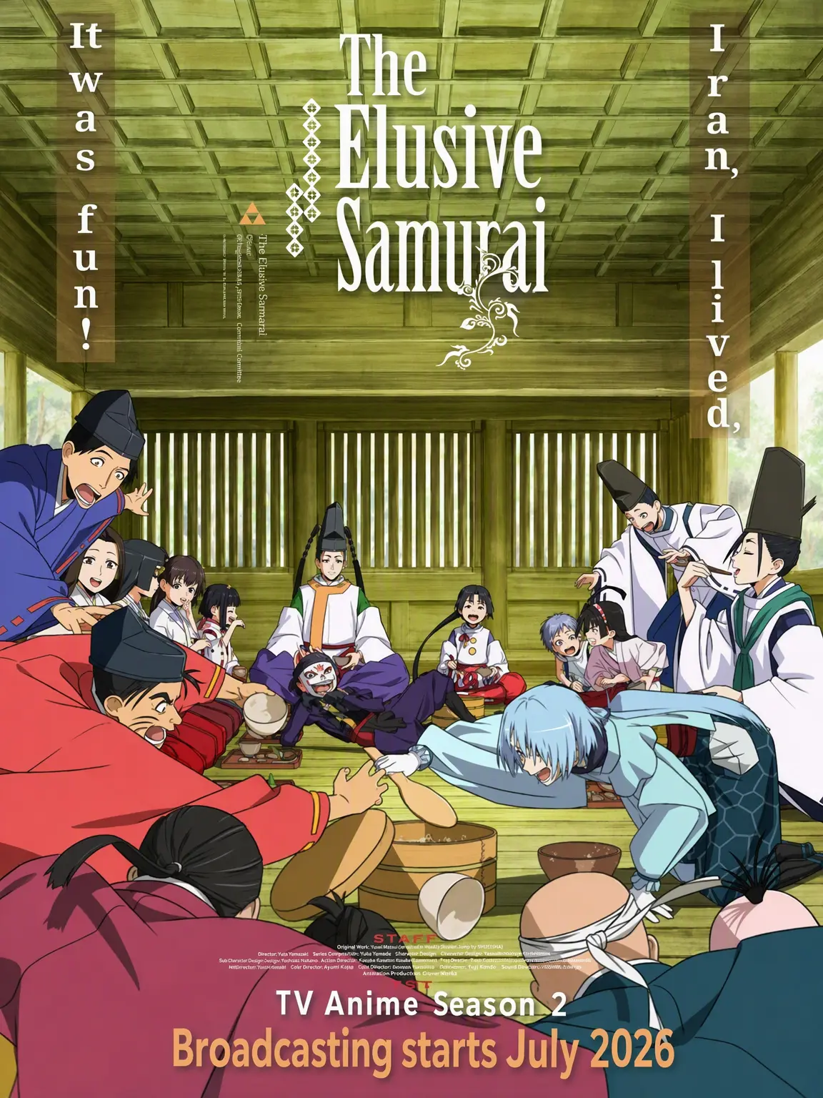 TrueKishu4704의 The Elusive Young Lord (Harem)