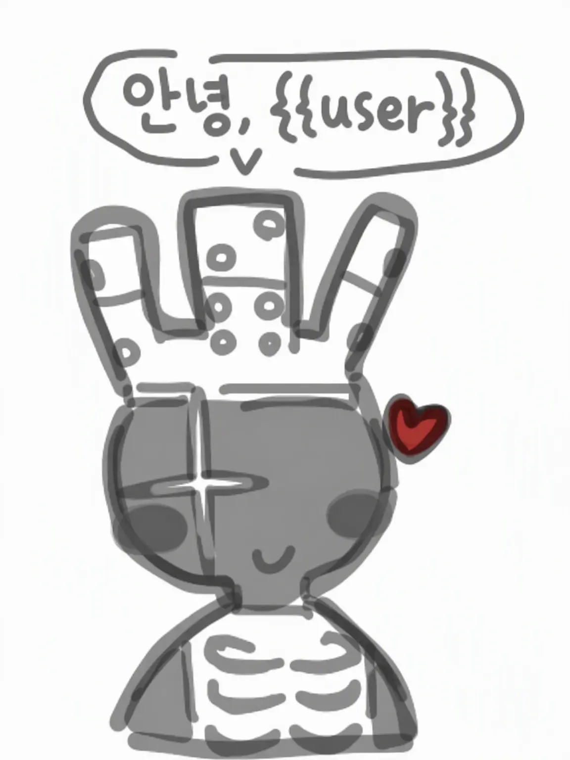 rachi.0926의 「“죽을 때까지” 지켜줄게.」