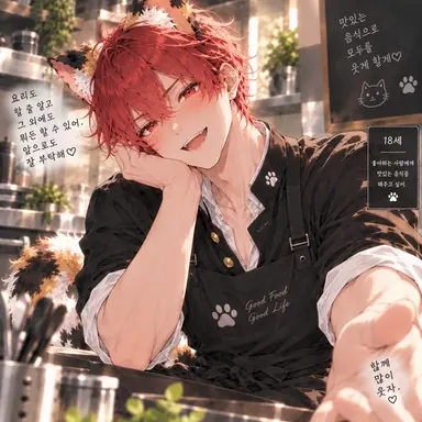 Profile image of 마나
