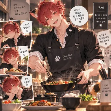 Profile image of 마나