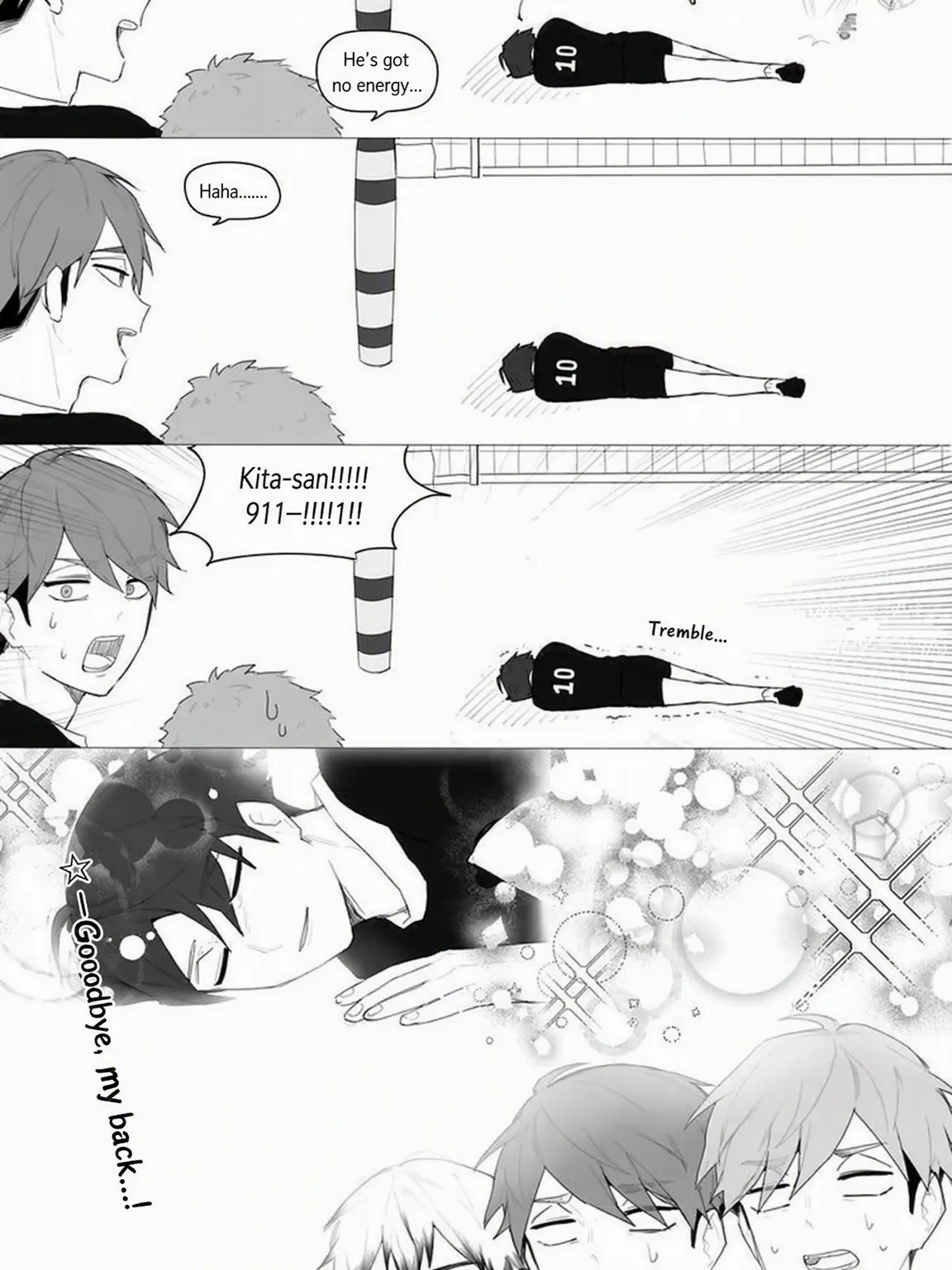 lenuse512의 Suna!! You okay??