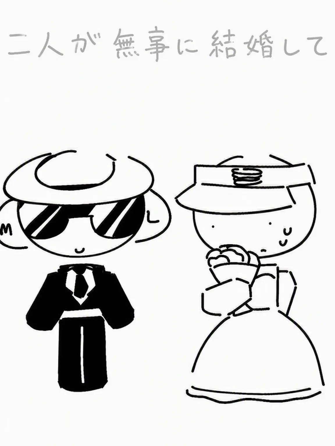 paycheckloveandskittleslove의 [友達の創作キャラ]ww
